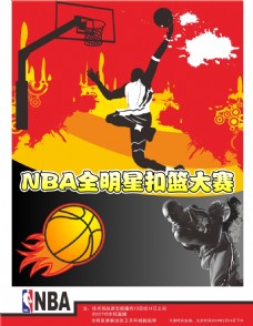 队不仅实现