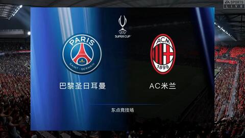与他