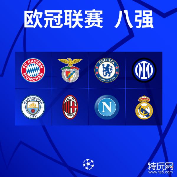 与球员个