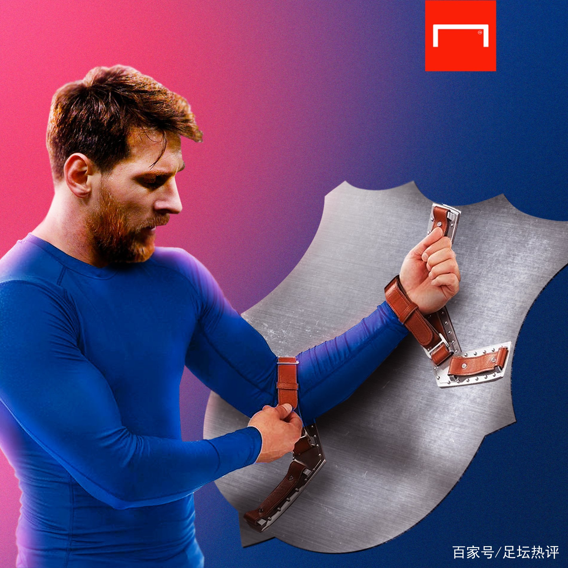 的兴趣